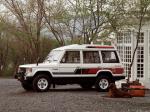 Mitsubishi Pajero Wagon High Roof I 1983 года